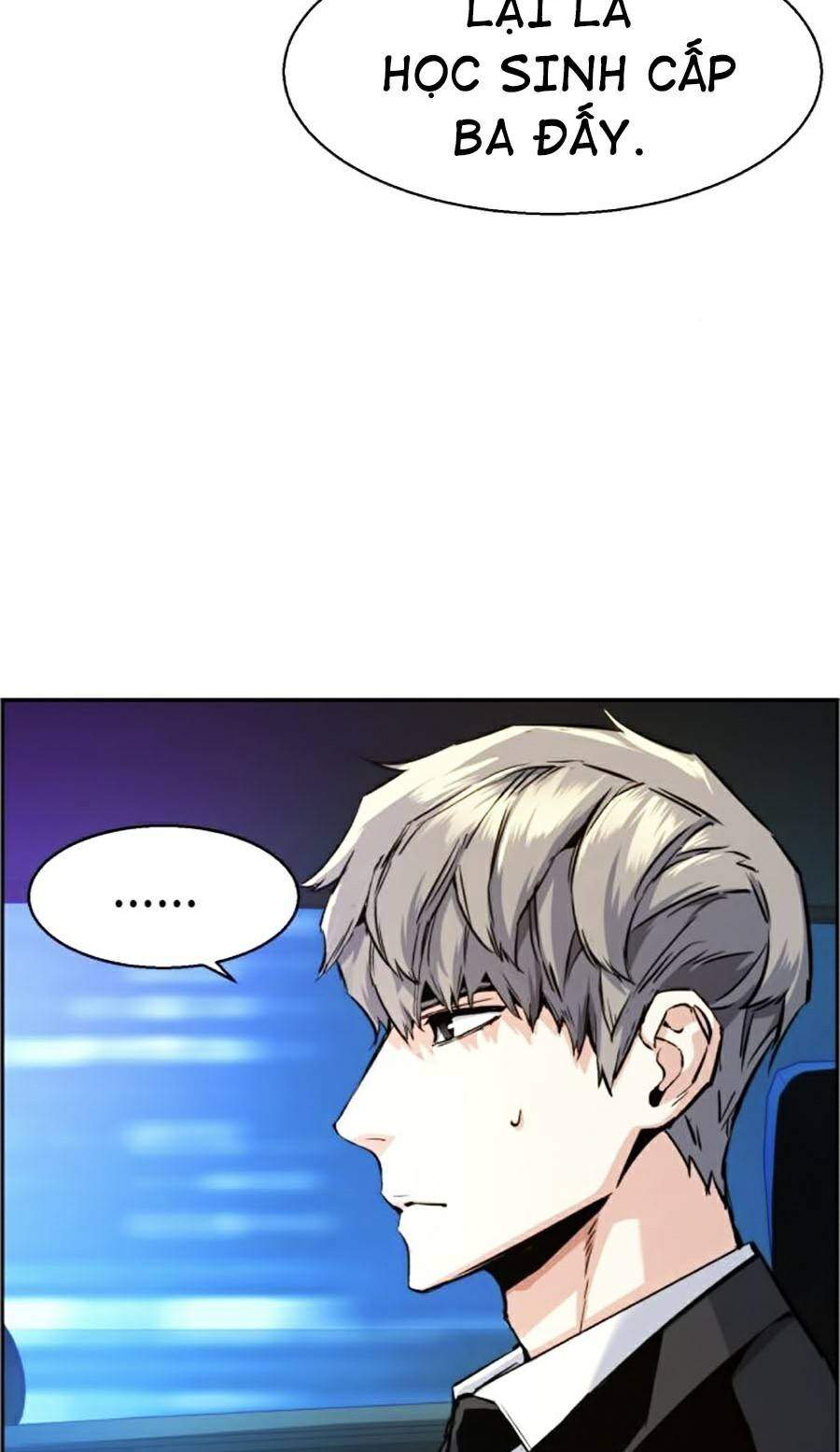 Bạn Học Của Tôi Là Lính Đánh Thuê Chapter 60 - Trang 2