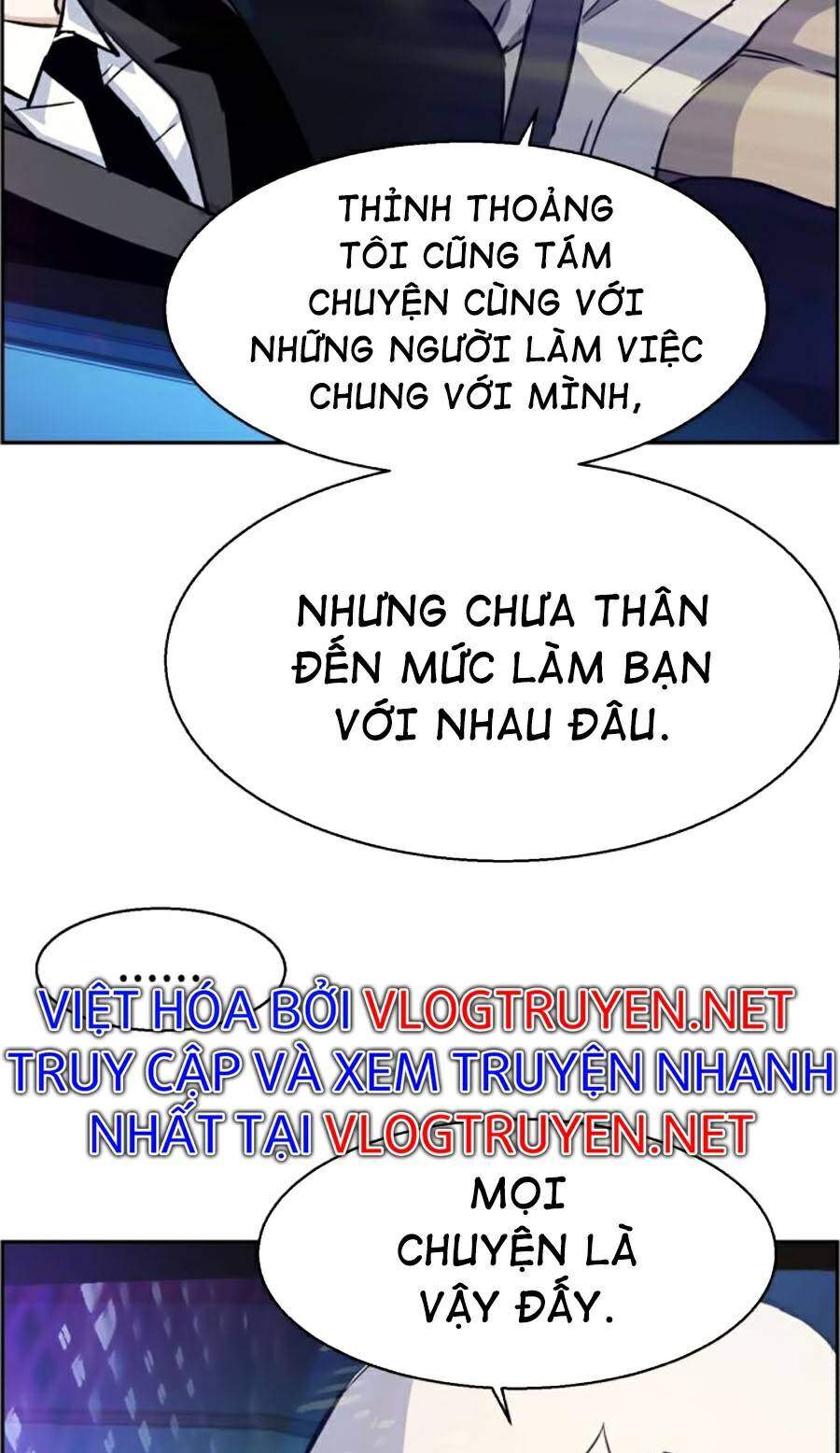 Bạn Học Của Tôi Là Lính Đánh Thuê Chapter 60 - Trang 2