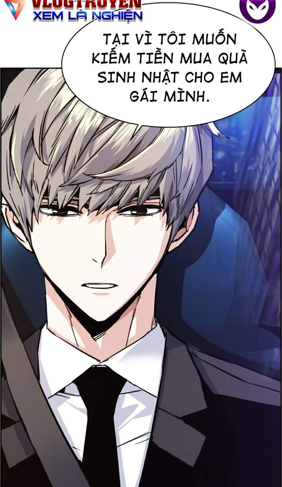 Bạn Học Của Tôi Là Lính Đánh Thuê Chapter 60 - Trang 2