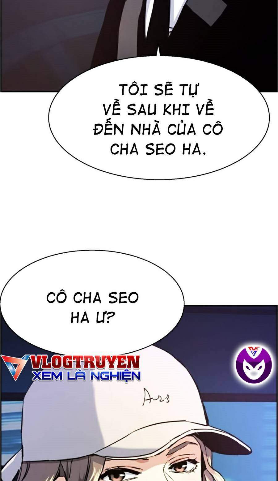 Bạn Học Của Tôi Là Lính Đánh Thuê Chapter 60 - Trang 2