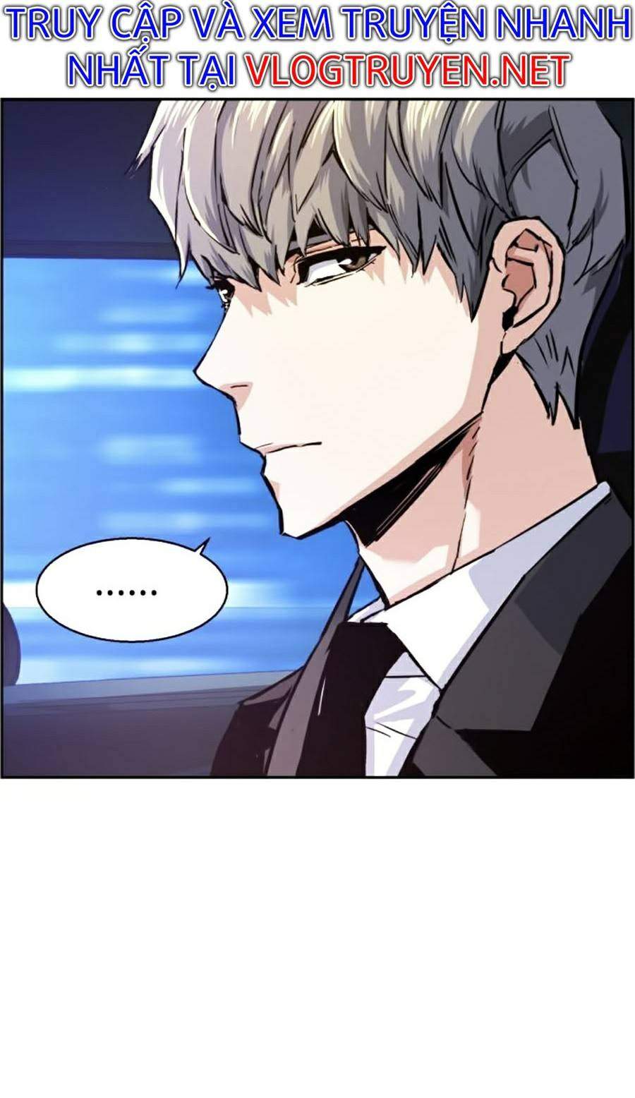 Bạn Học Của Tôi Là Lính Đánh Thuê Chapter 60 - Trang 2