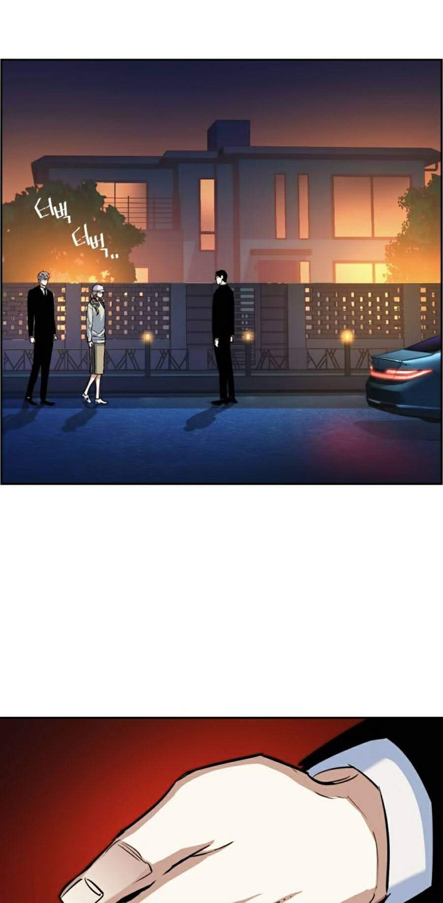 Bạn Học Của Tôi Là Lính Đánh Thuê Chapter 60 - Trang 2