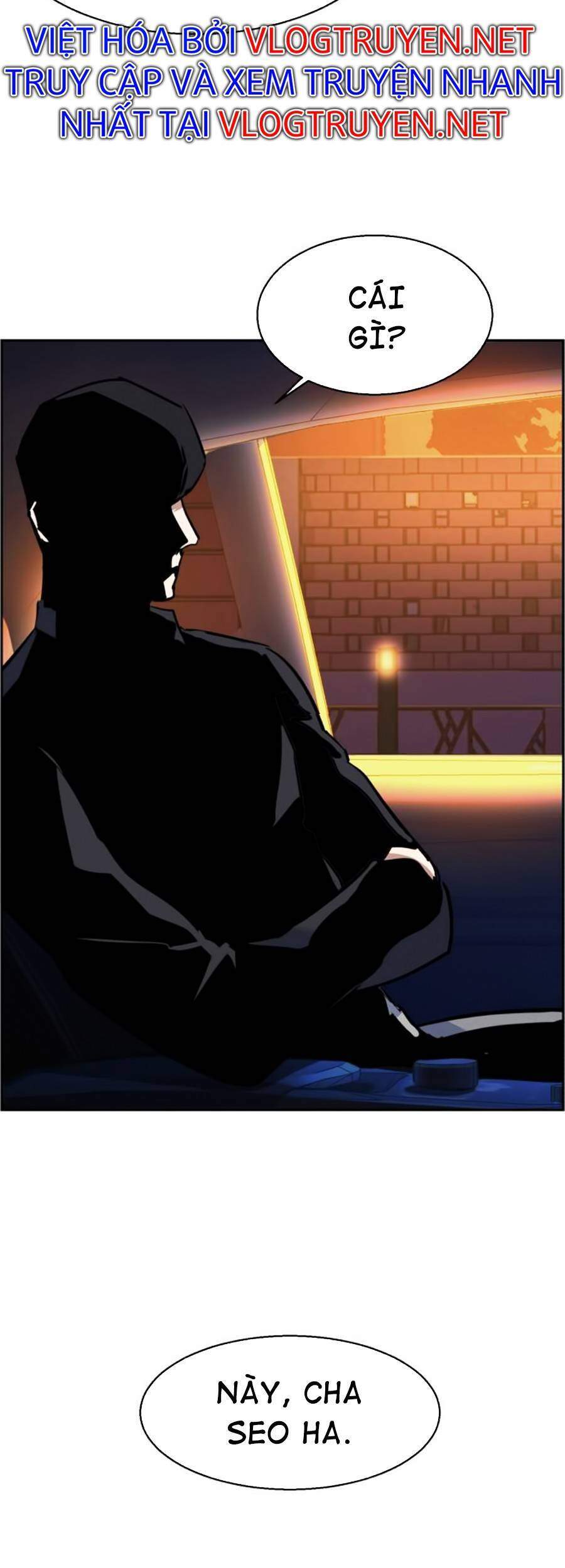 Bạn Học Của Tôi Là Lính Đánh Thuê Chapter 60 - Trang 2