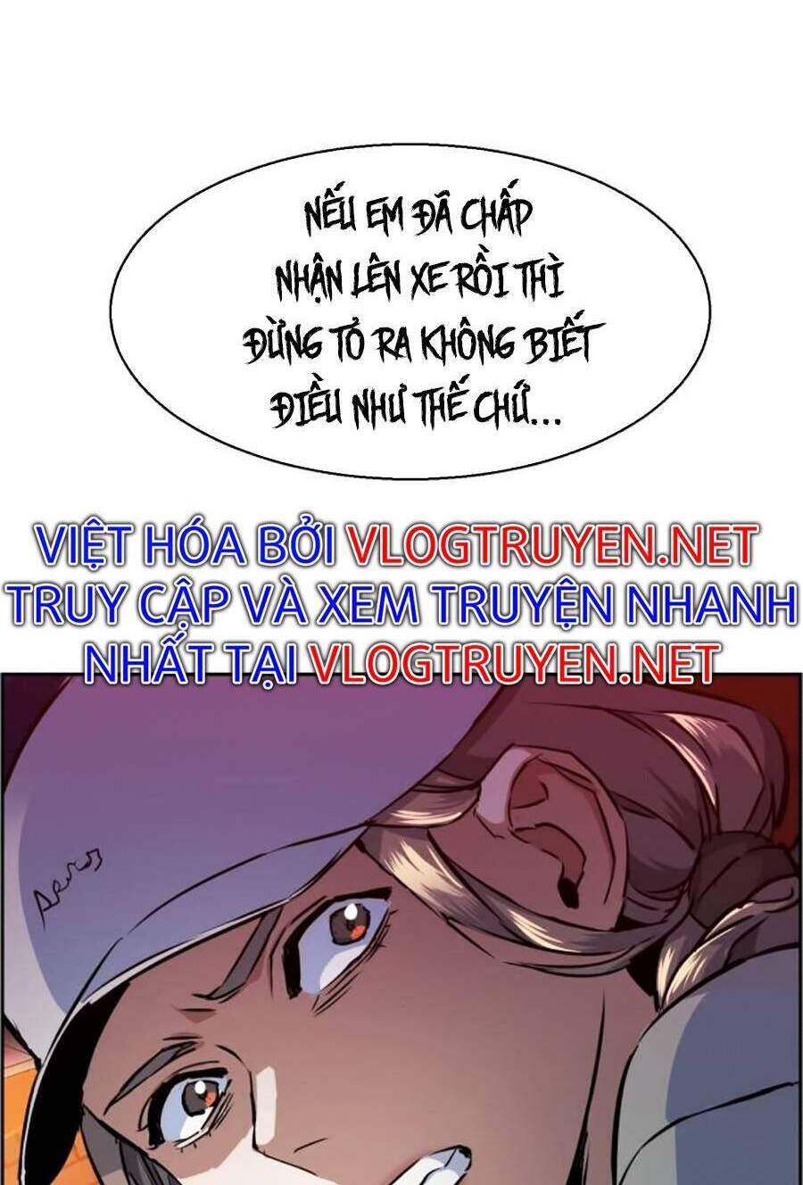 Bạn Học Của Tôi Là Lính Đánh Thuê Chapter 60 - Trang 2