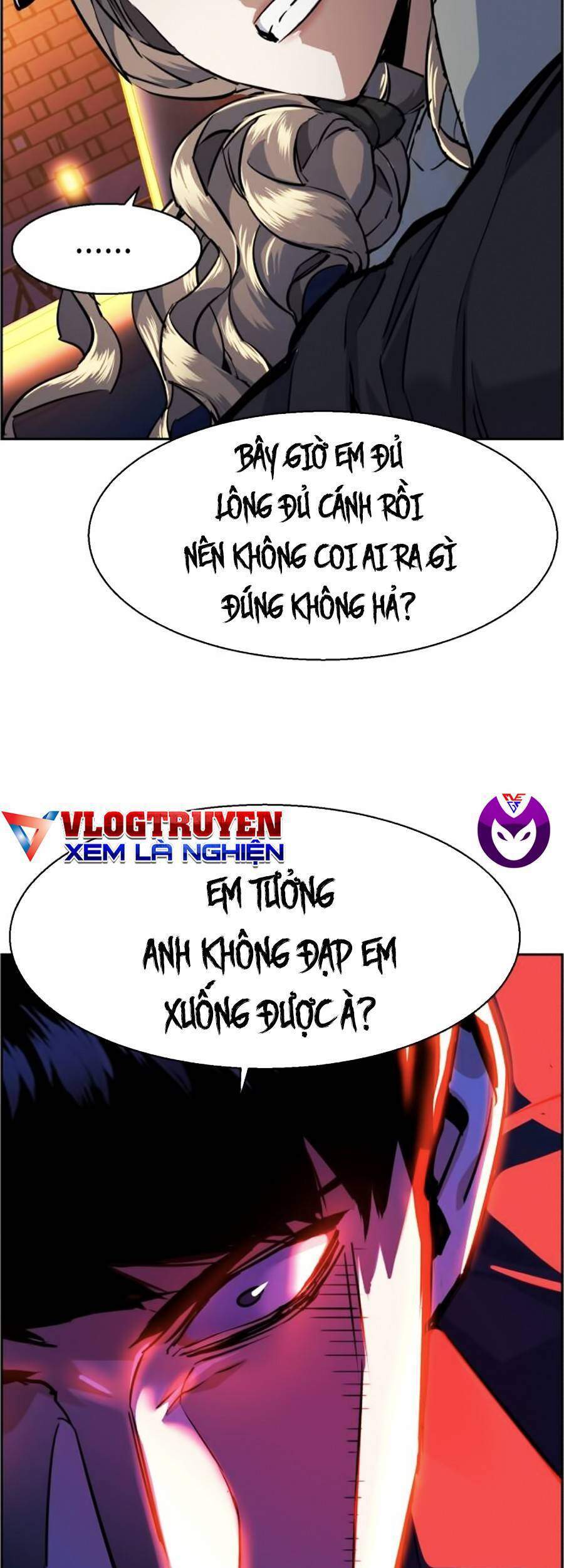 Bạn Học Của Tôi Là Lính Đánh Thuê Chapter 60 - Trang 2