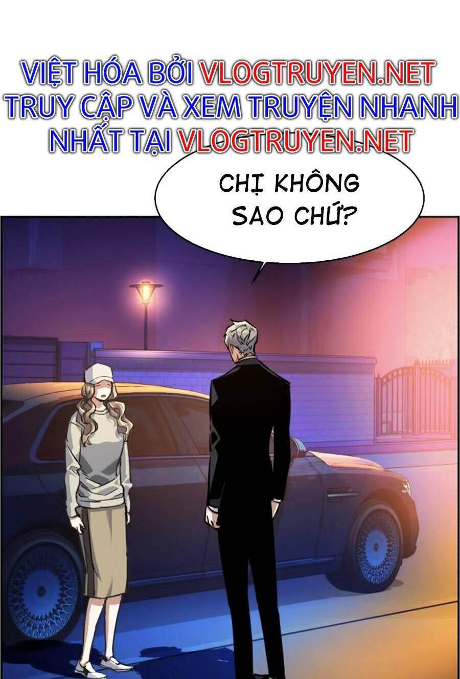 Bạn Học Của Tôi Là Lính Đánh Thuê Chapter 60 - Trang 2