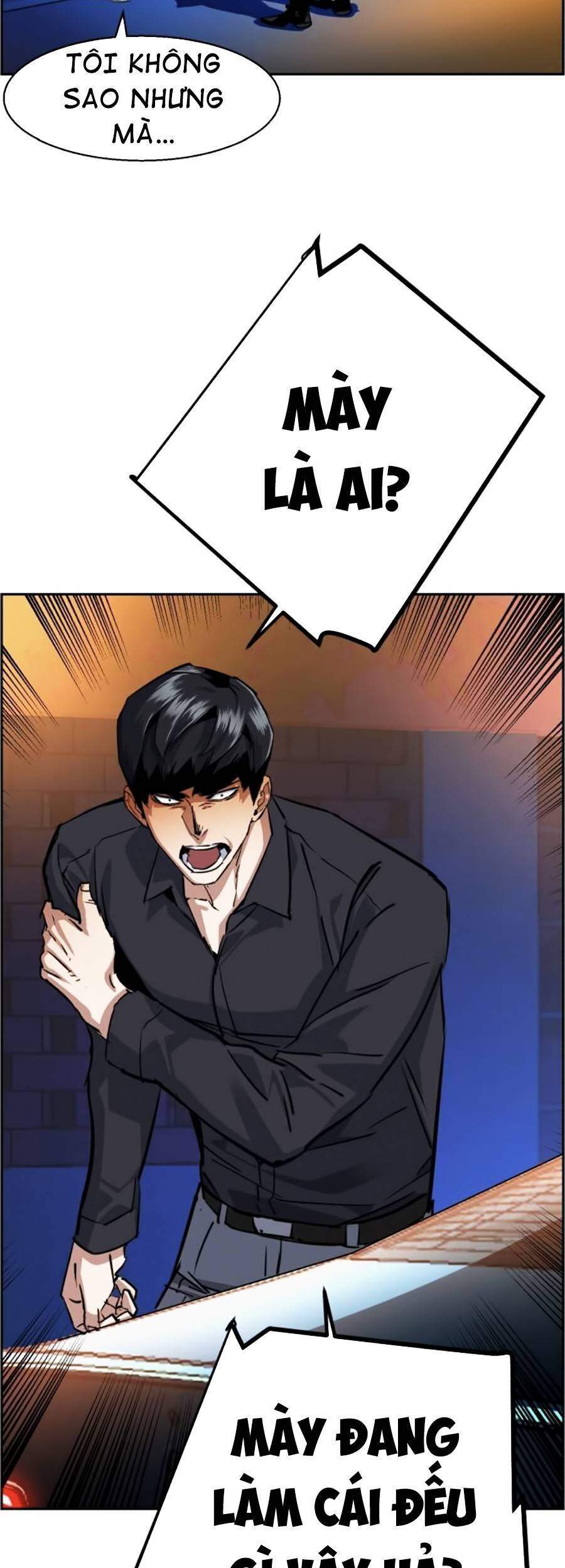 Bạn Học Của Tôi Là Lính Đánh Thuê Chapter 60 - Trang 2