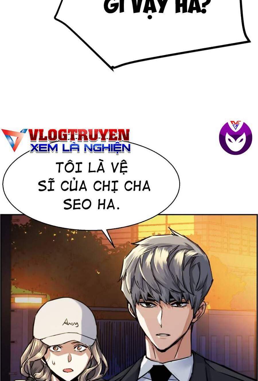 Bạn Học Của Tôi Là Lính Đánh Thuê Chapter 60 - Trang 2