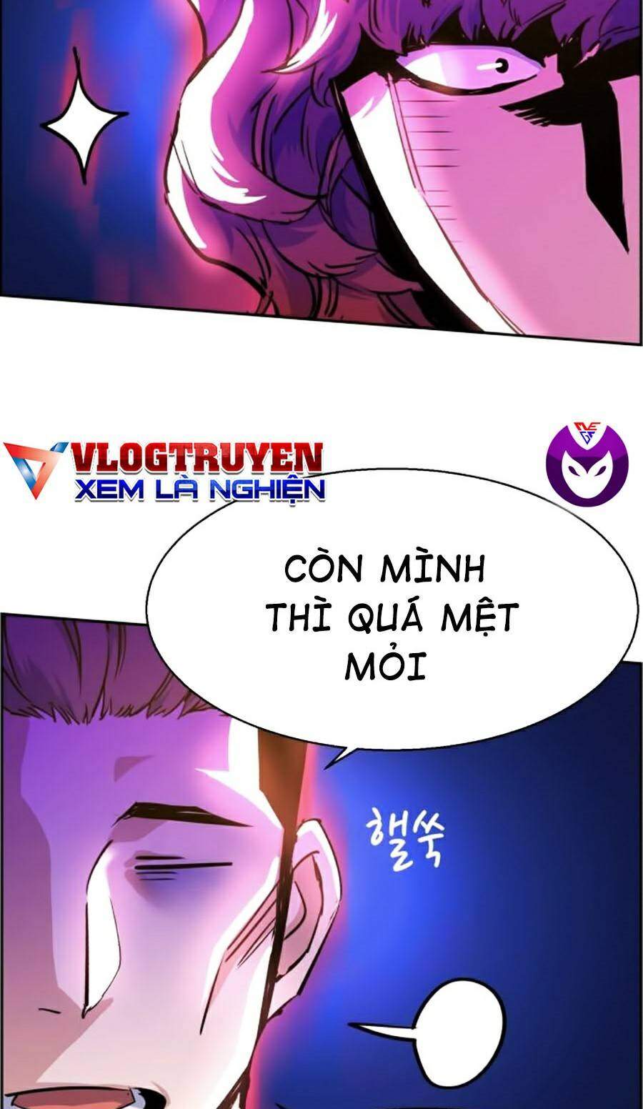 Bạn Học Của Tôi Là Lính Đánh Thuê Chapter 60 - Trang 2