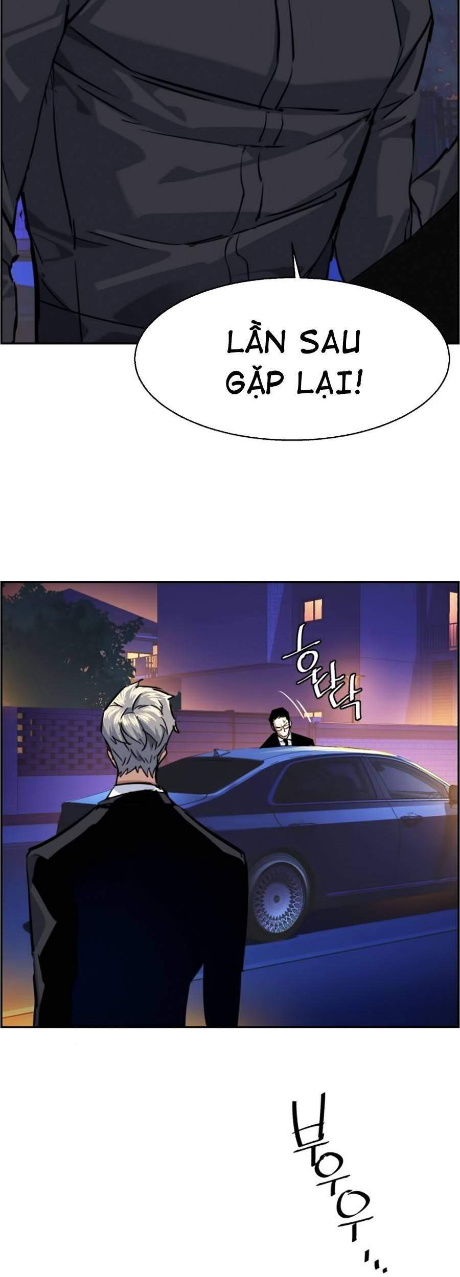 Bạn Học Của Tôi Là Lính Đánh Thuê Chapter 60 - Trang 2