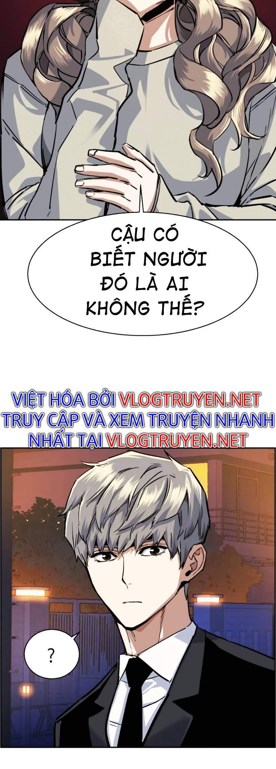 Bạn Học Của Tôi Là Lính Đánh Thuê Chapter 60 - Trang 2