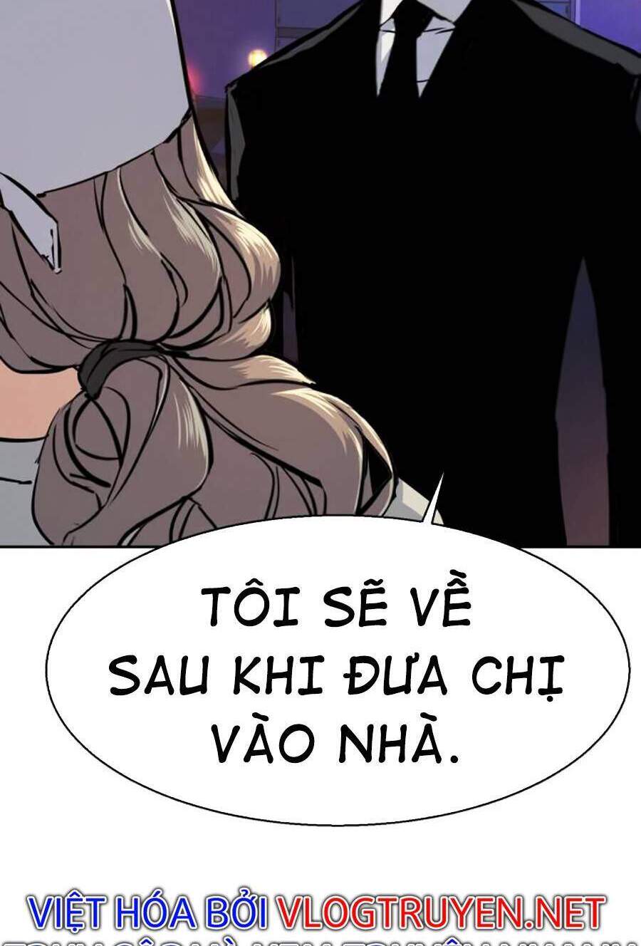 Bạn Học Của Tôi Là Lính Đánh Thuê Chapter 60 - Trang 2