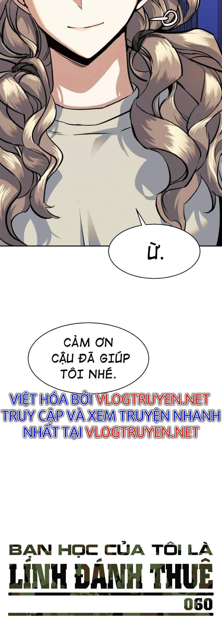 Bạn Học Của Tôi Là Lính Đánh Thuê Chapter 60 - Trang 2