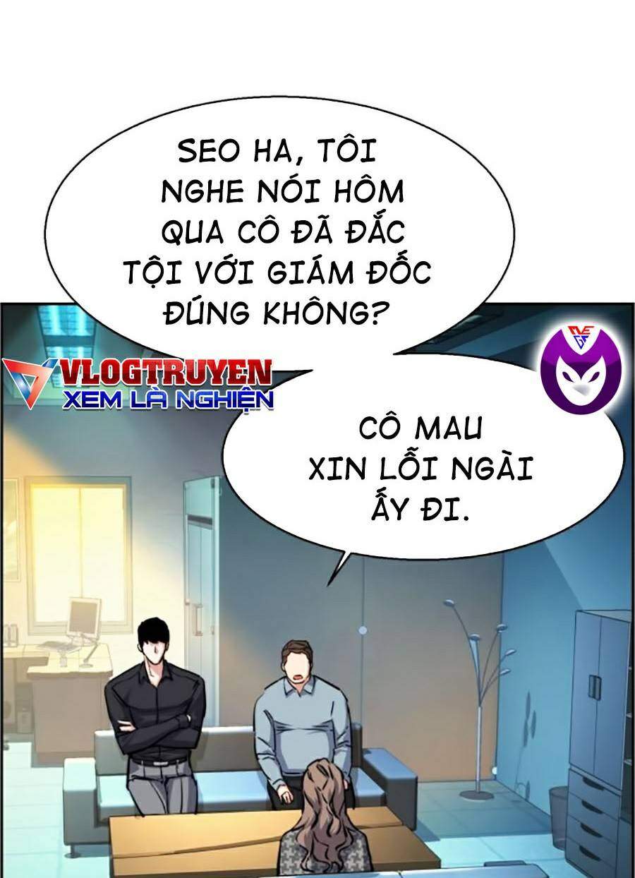 Bạn Học Của Tôi Là Lính Đánh Thuê Chapter 61 - Trang 2