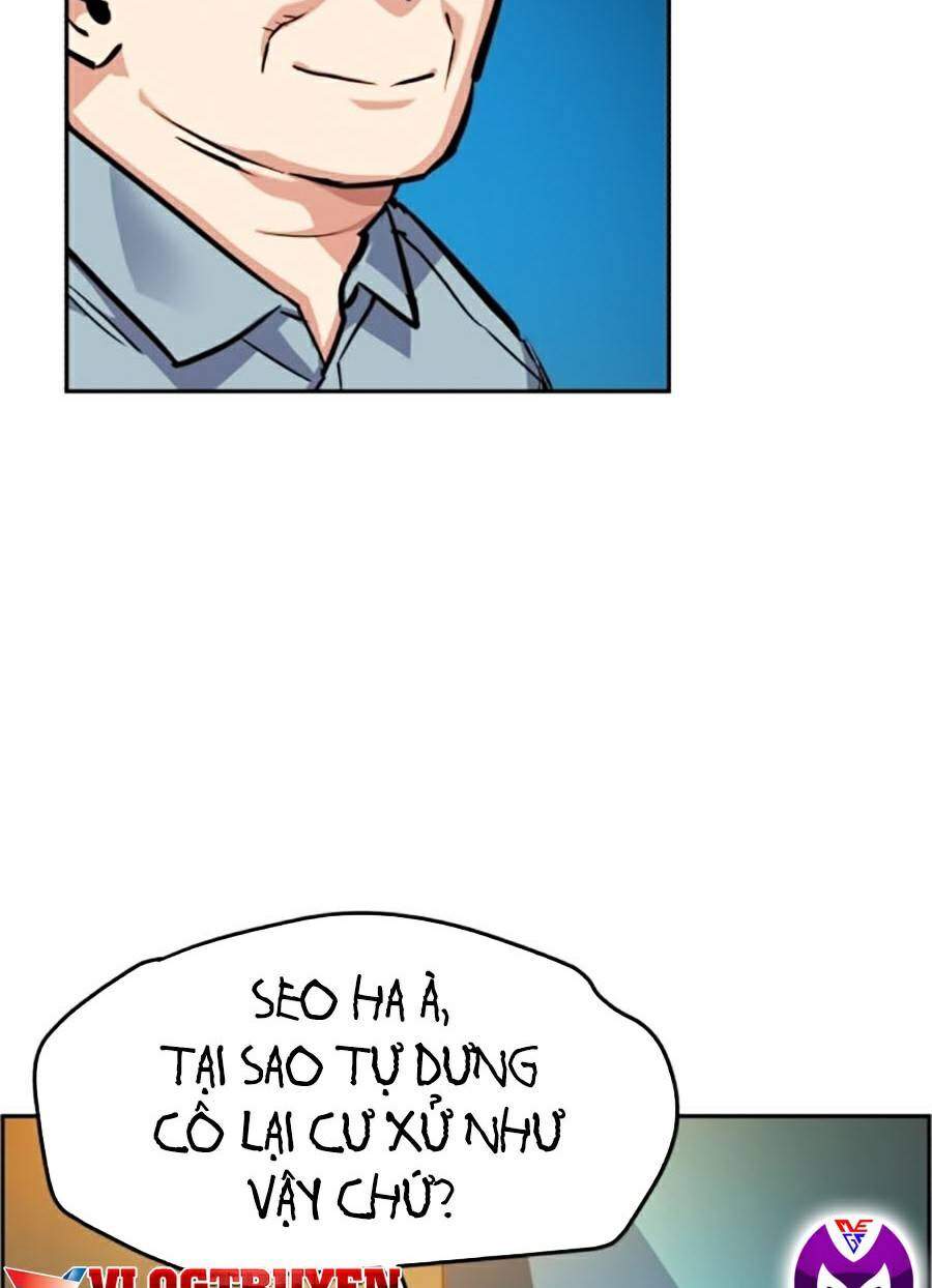 Bạn Học Của Tôi Là Lính Đánh Thuê Chapter 61 - Trang 2