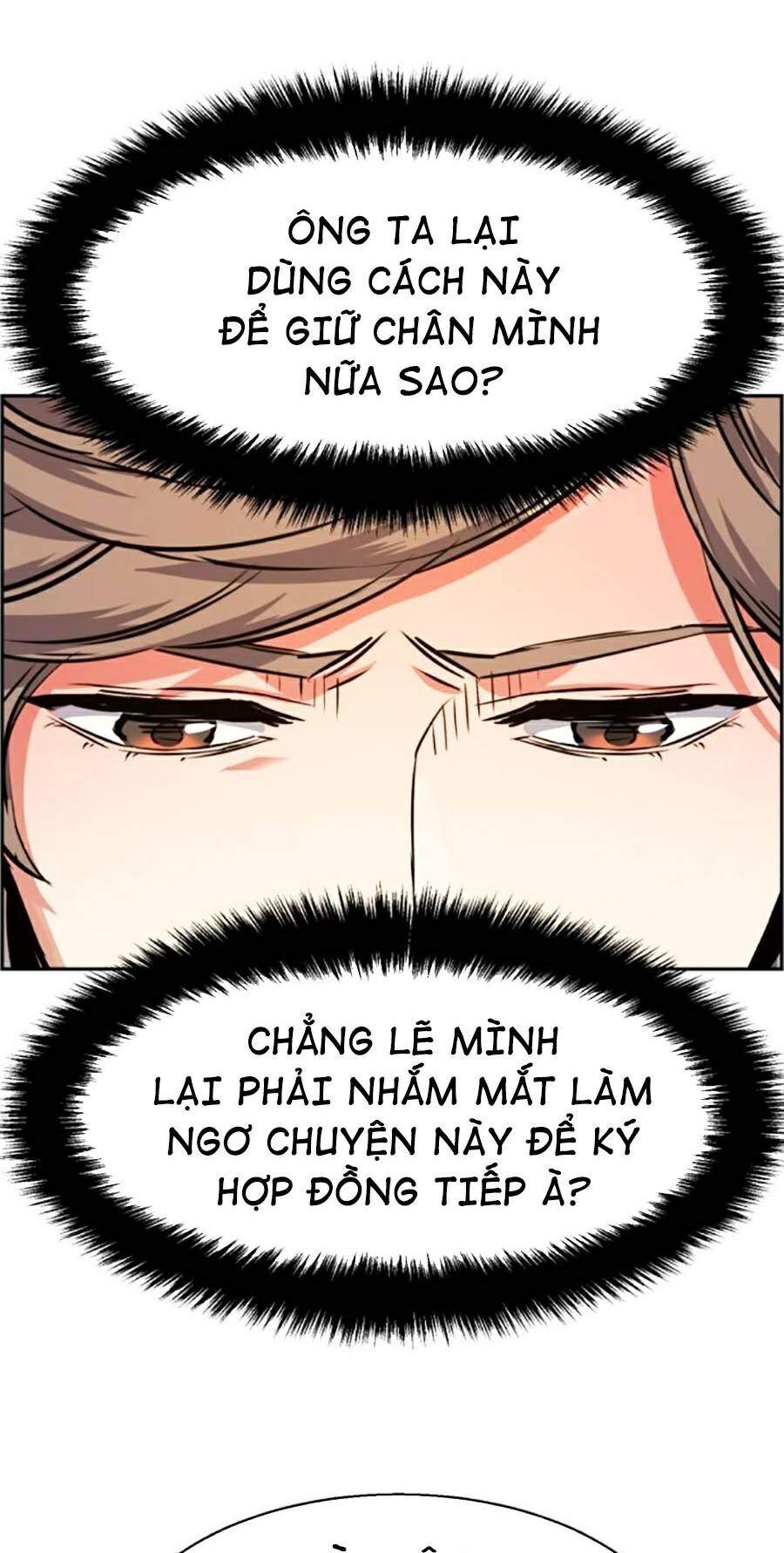Bạn Học Của Tôi Là Lính Đánh Thuê Chapter 61 - Trang 2