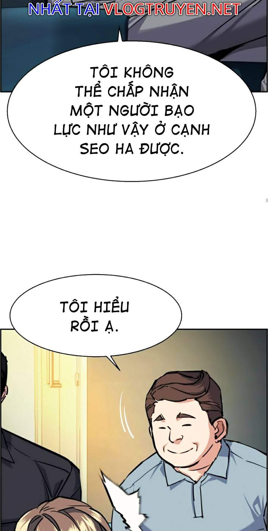 Bạn Học Của Tôi Là Lính Đánh Thuê Chapter 61 - Trang 2