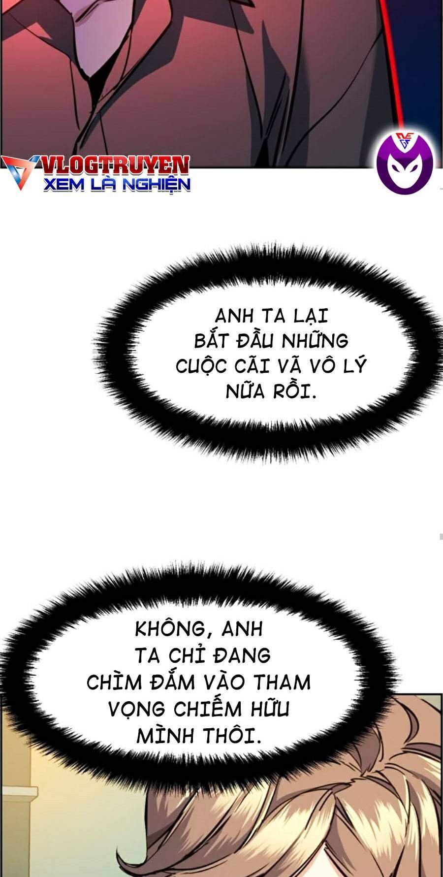 Bạn Học Của Tôi Là Lính Đánh Thuê Chapter 61 - Trang 2