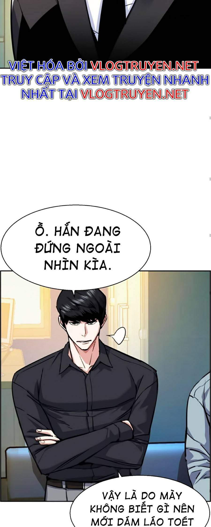 Bạn Học Của Tôi Là Lính Đánh Thuê Chapter 61 - Trang 2