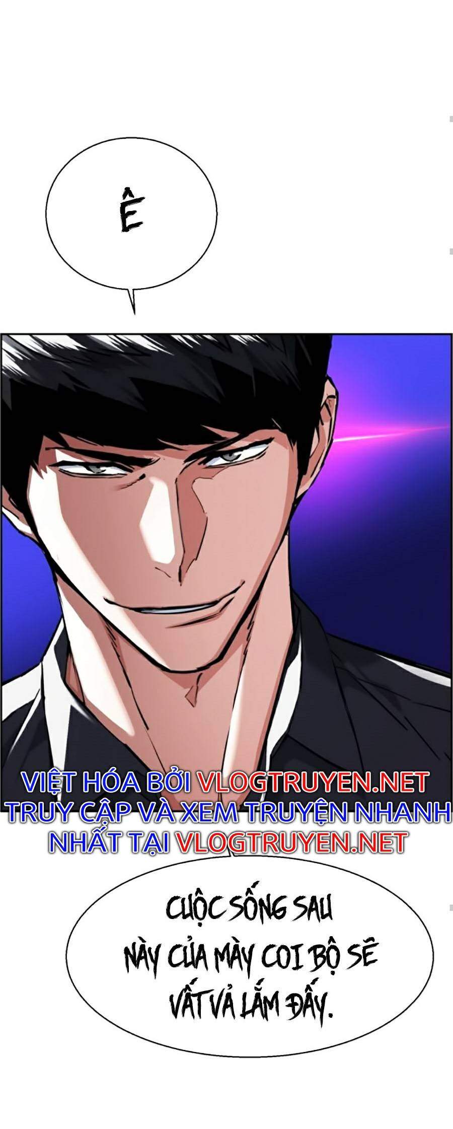 Bạn Học Của Tôi Là Lính Đánh Thuê Chapter 61 - Trang 2