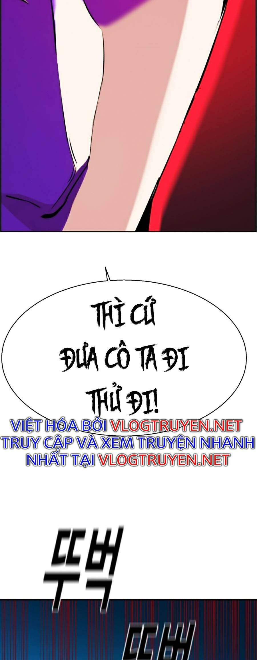 Bạn Học Của Tôi Là Lính Đánh Thuê Chapter 61 - Trang 2
