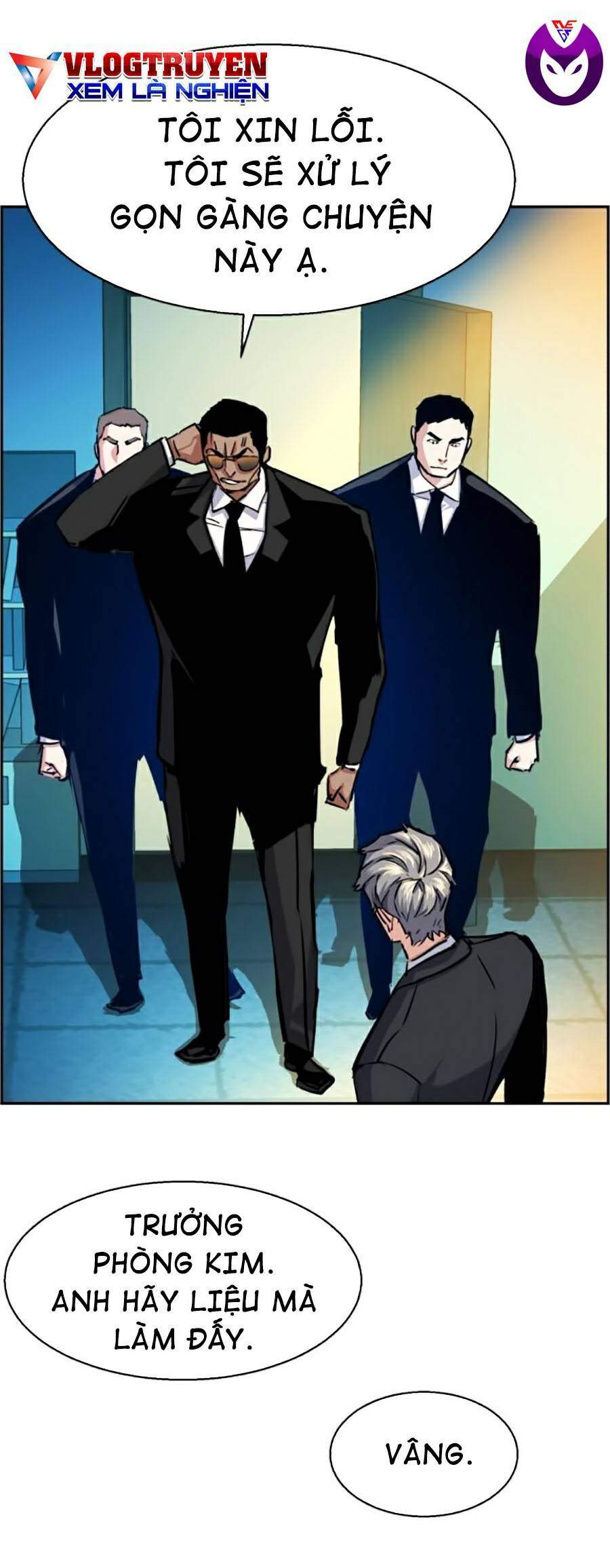 Bạn Học Của Tôi Là Lính Đánh Thuê Chapter 61 - Trang 2