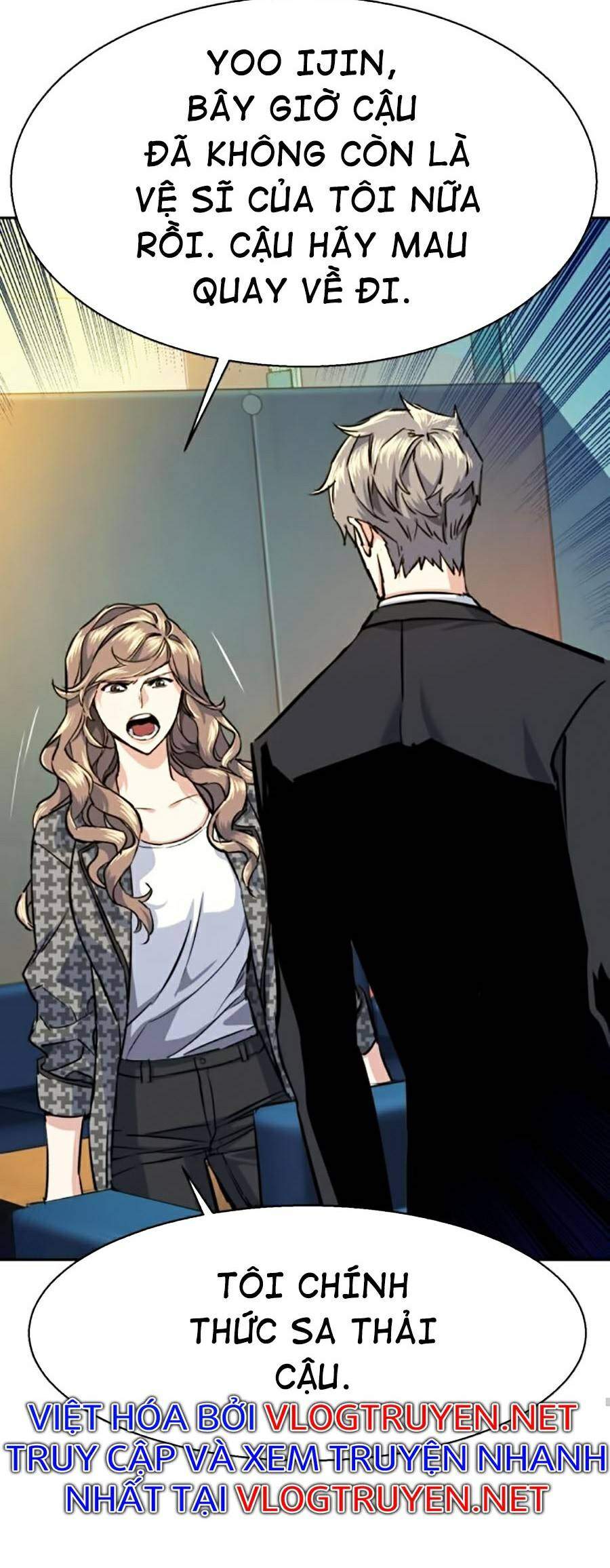 Bạn Học Của Tôi Là Lính Đánh Thuê Chapter 61 - Trang 2