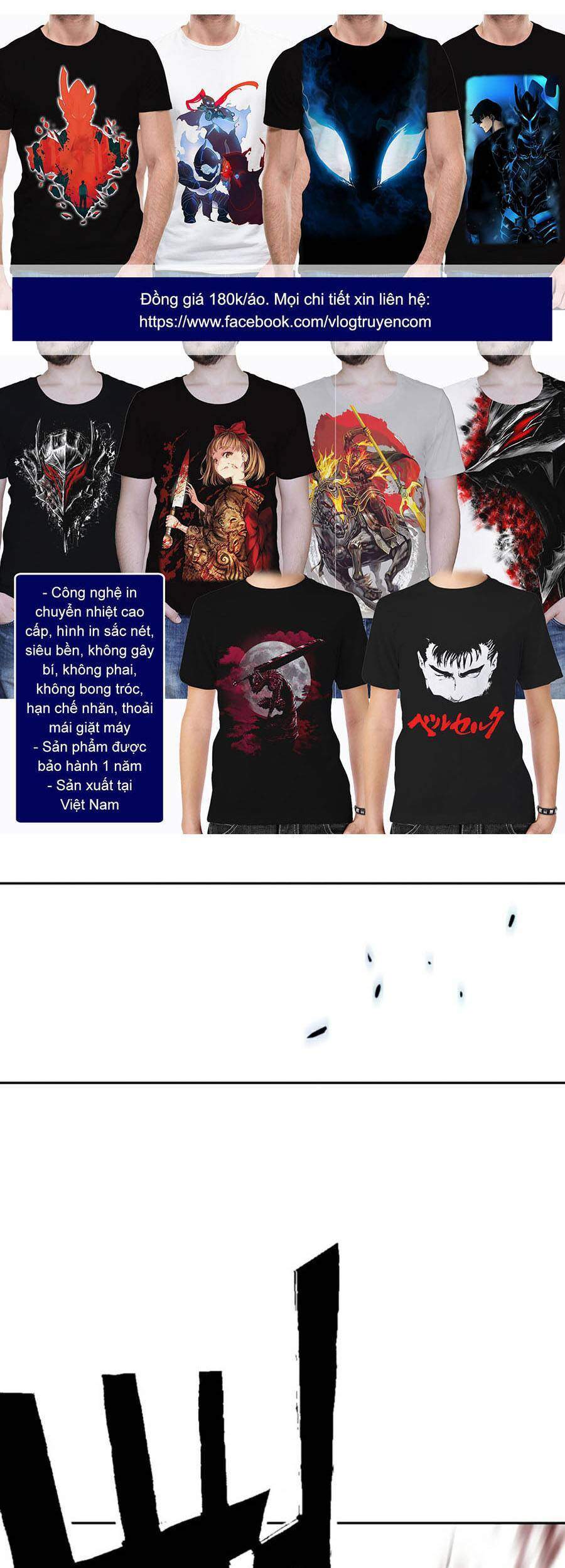 Bạn Học Của Tôi Là Lính Đánh Thuê Chapter 61 - Trang 2