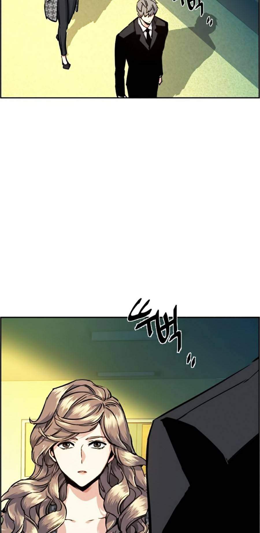 Bạn Học Của Tôi Là Lính Đánh Thuê Chapter 62 - Trang 2