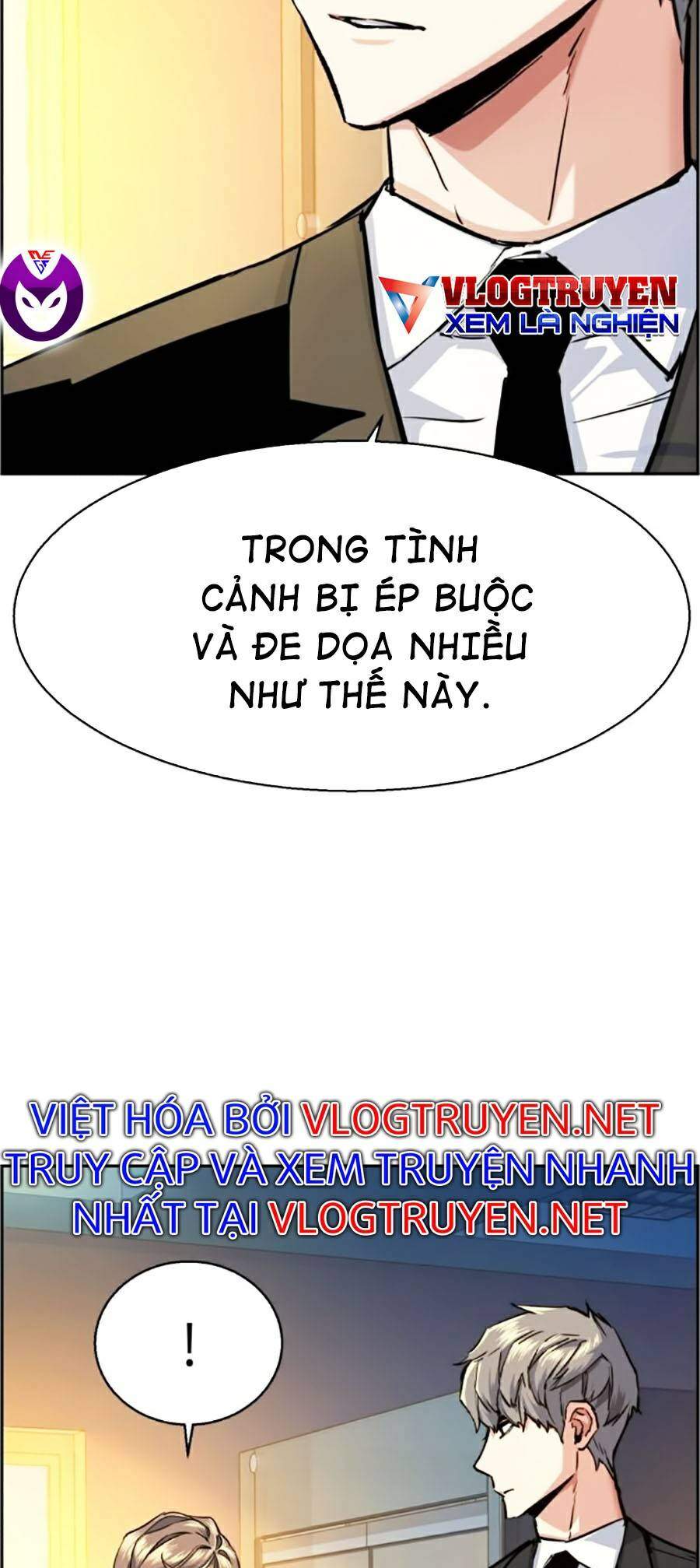 Bạn Học Của Tôi Là Lính Đánh Thuê Chapter 62 - Trang 2