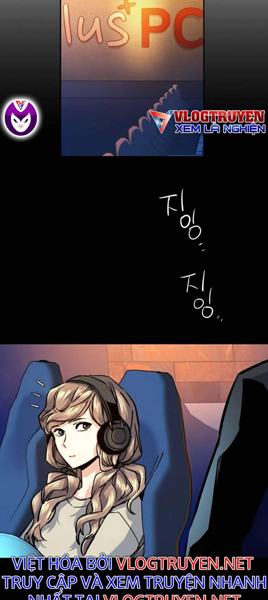 Bạn Học Của Tôi Là Lính Đánh Thuê Chapter 62 - Trang 2