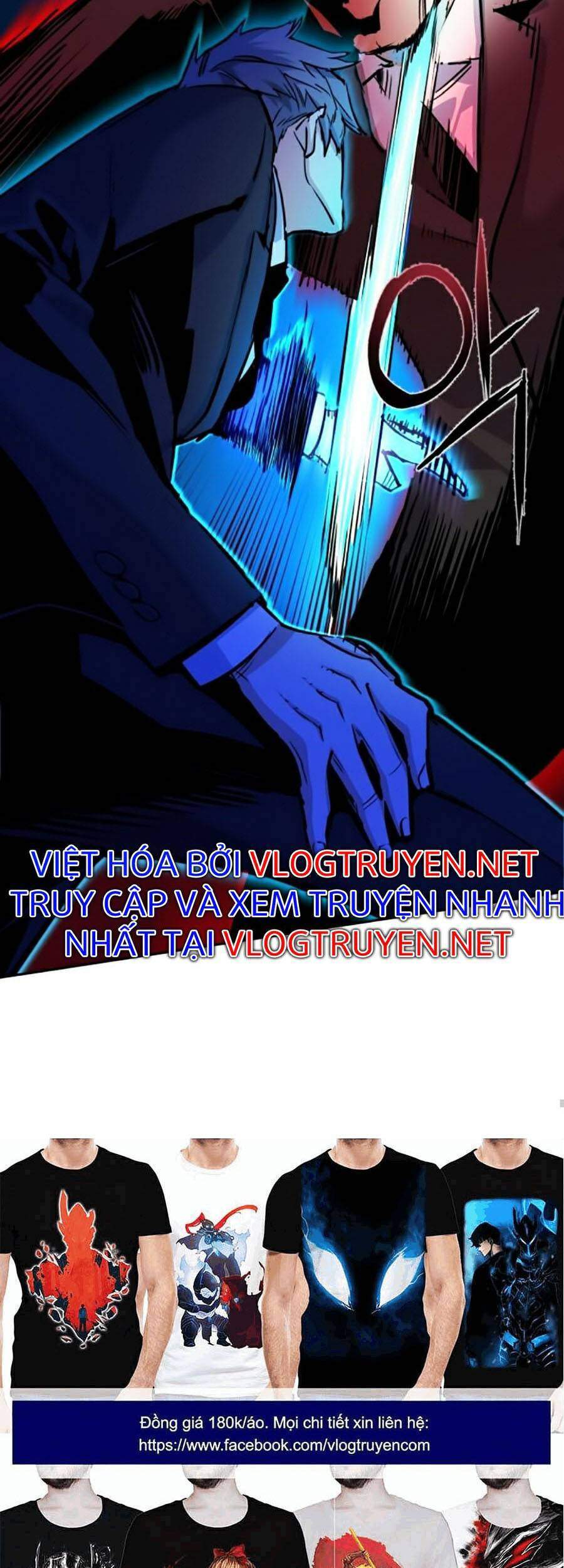 Bạn Học Của Tôi Là Lính Đánh Thuê Chapter 62 - Trang 2