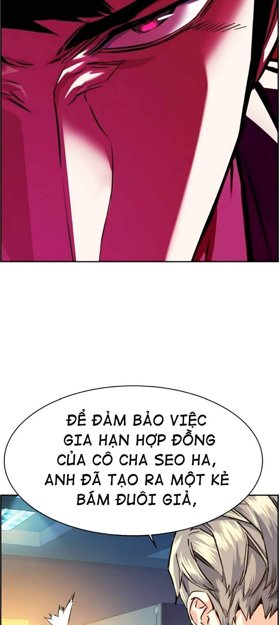 Bạn Học Của Tôi Là Lính Đánh Thuê Chapter 62 - Trang 2