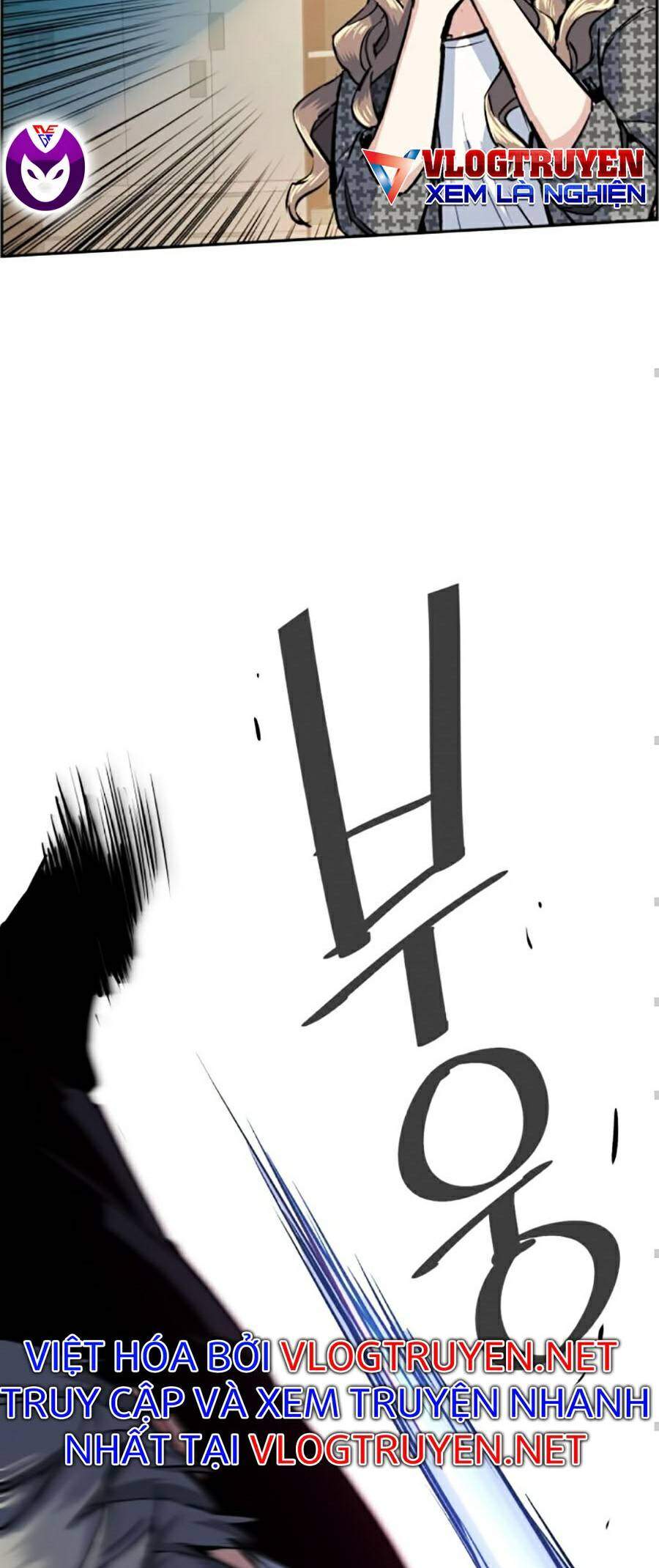 Bạn Học Của Tôi Là Lính Đánh Thuê Chapter 62 - Trang 2