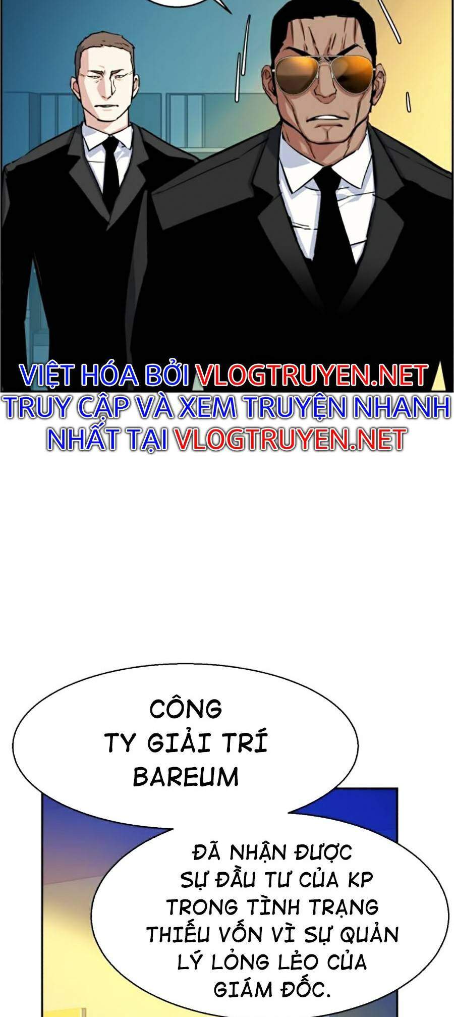 Bạn Học Của Tôi Là Lính Đánh Thuê Chapter 62 - Trang 2