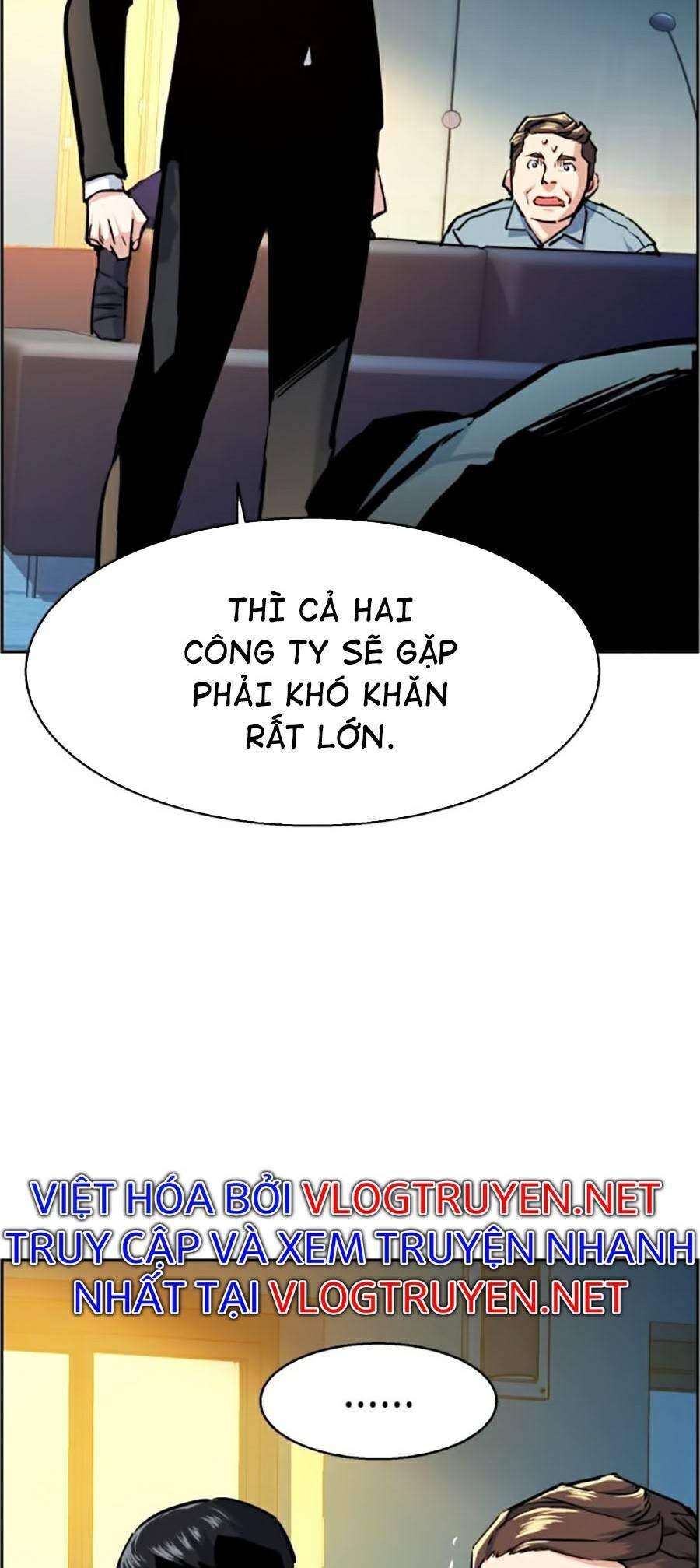 Bạn Học Của Tôi Là Lính Đánh Thuê Chapter 62 - Trang 2