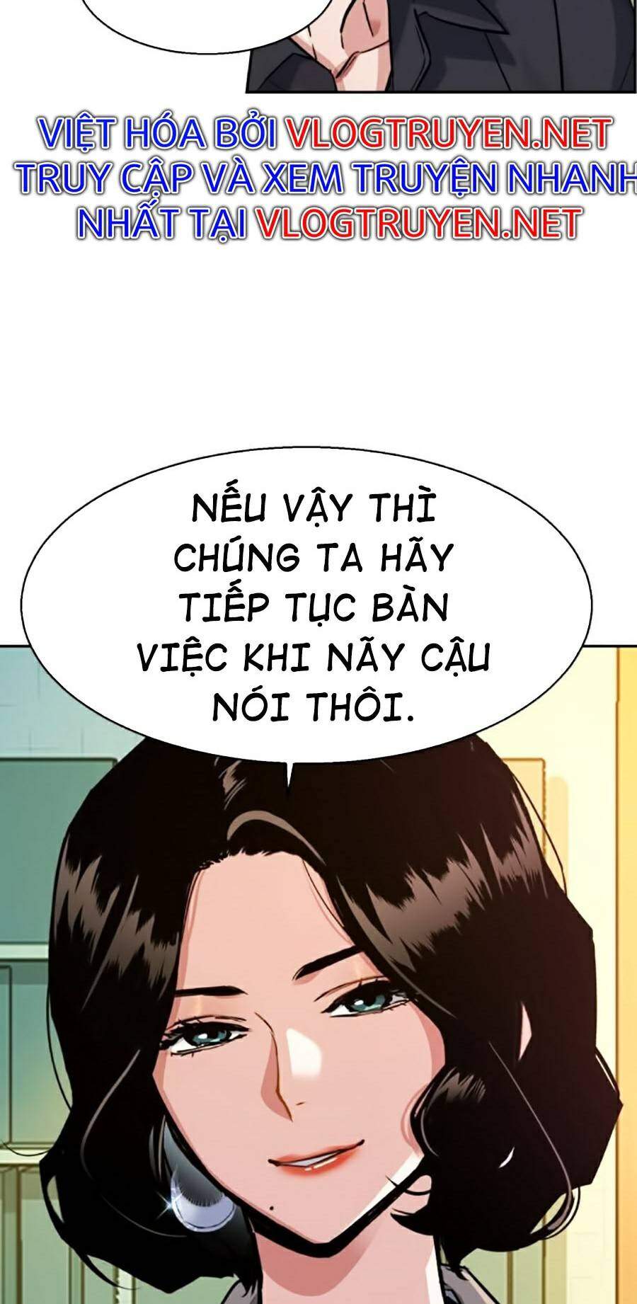 Bạn Học Của Tôi Là Lính Đánh Thuê Chapter 62 - Trang 2