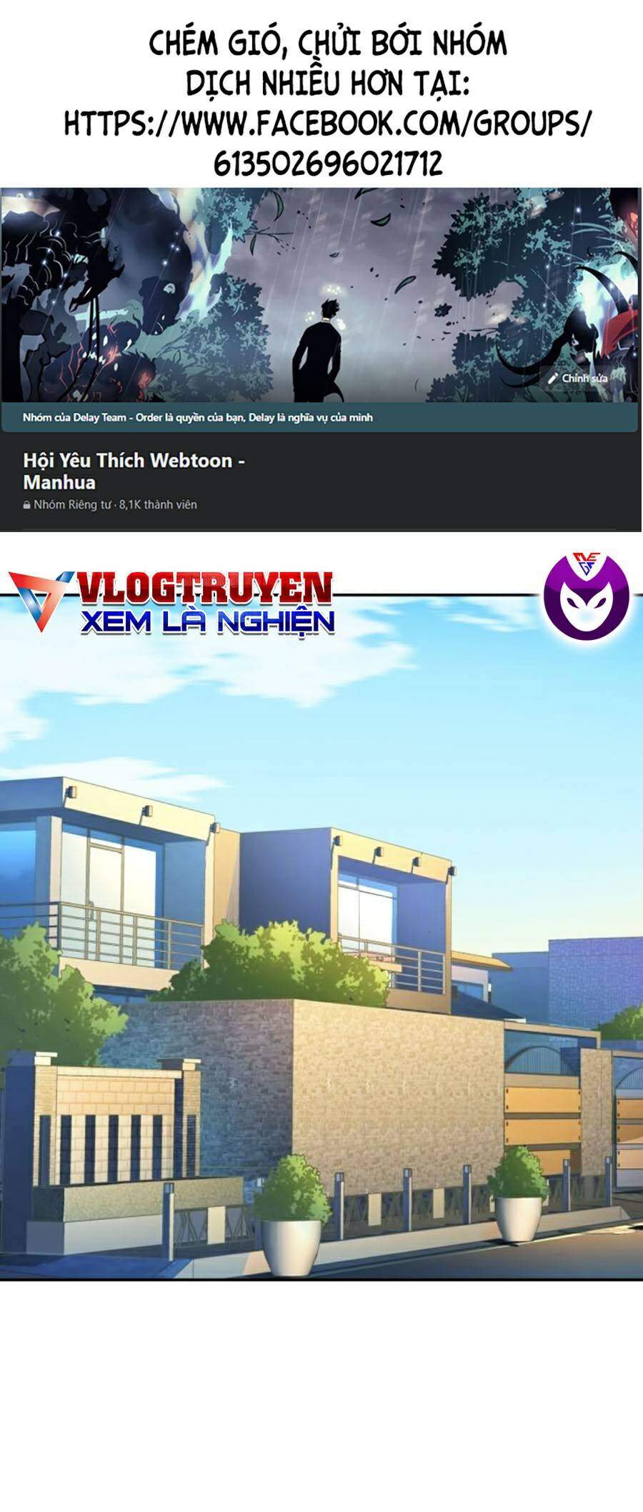 Bạn Học Của Tôi Là Lính Đánh Thuê Chapter 63 - Trang 2