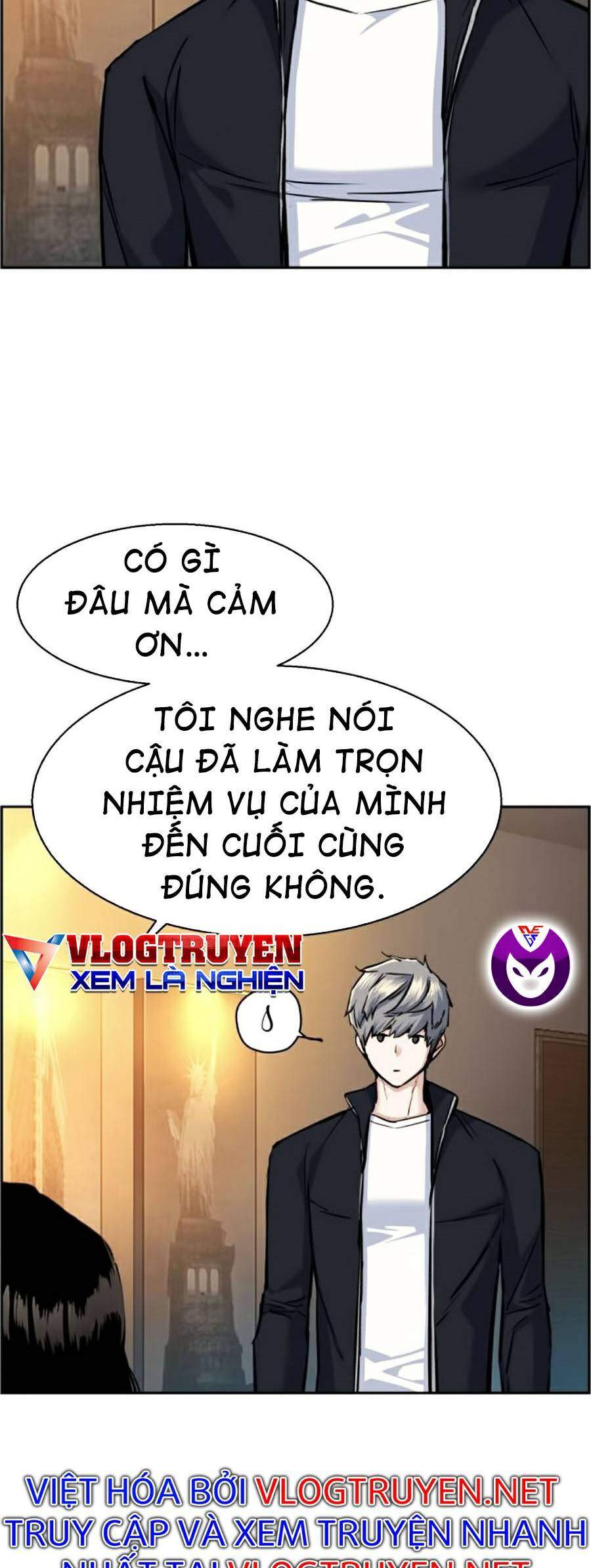 Bạn Học Của Tôi Là Lính Đánh Thuê Chapter 63 - Trang 2