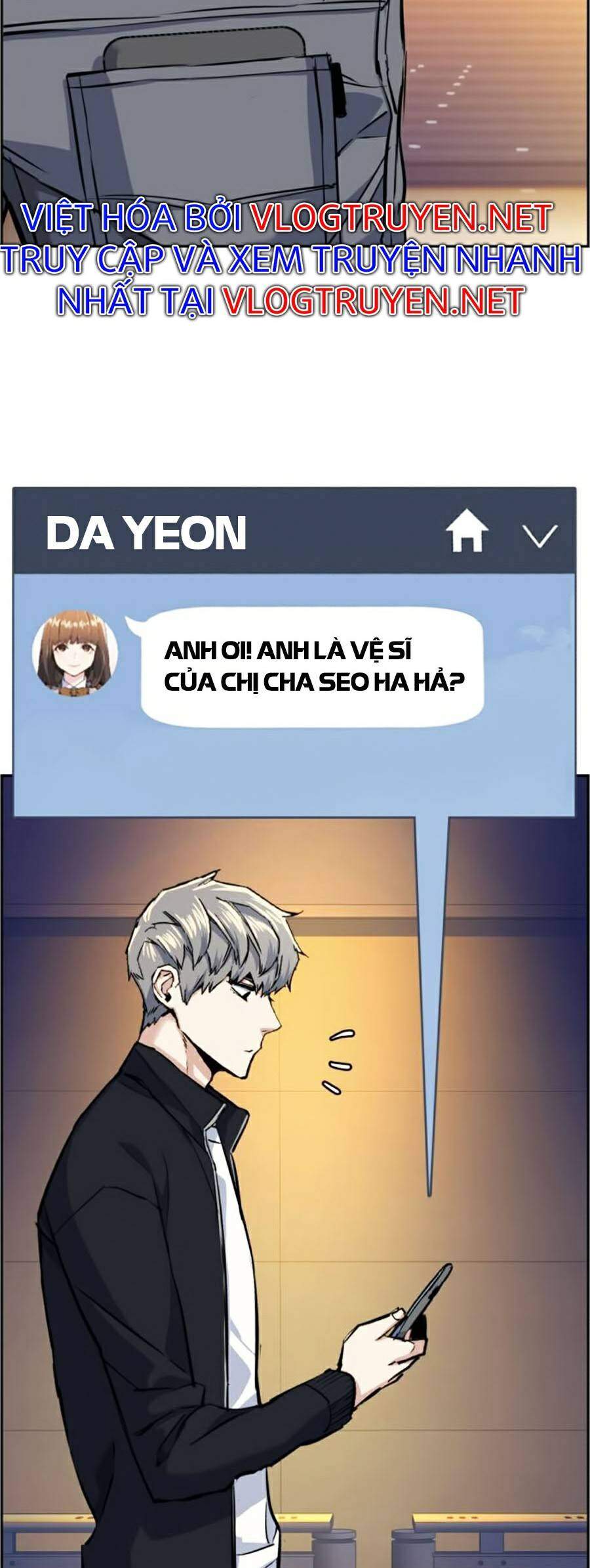 Bạn Học Của Tôi Là Lính Đánh Thuê Chapter 63 - Trang 2