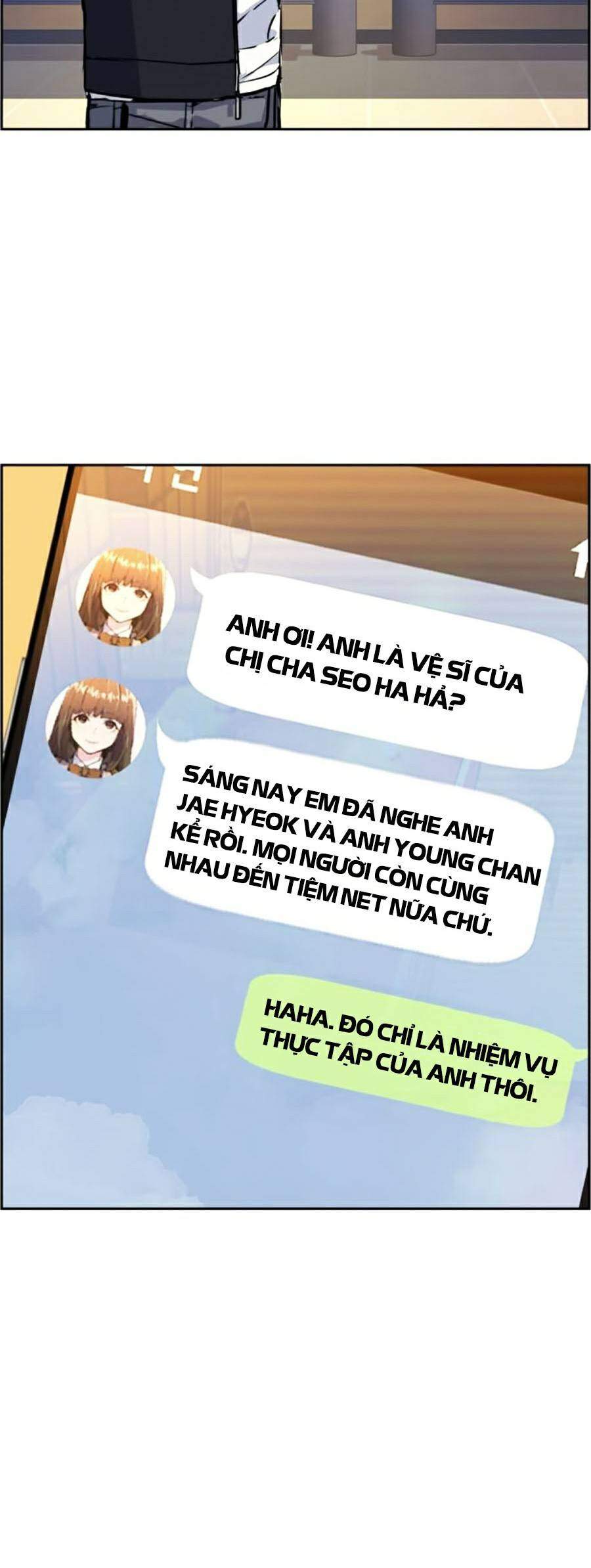 Bạn Học Của Tôi Là Lính Đánh Thuê Chapter 63 - Trang 2