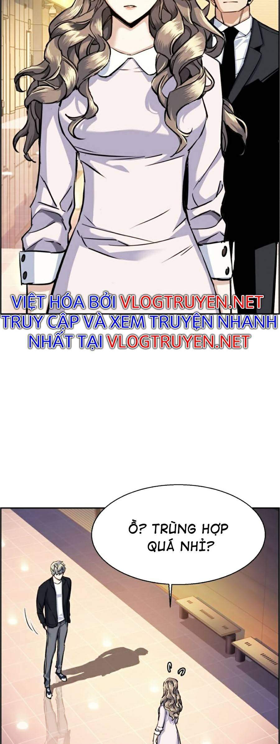 Bạn Học Của Tôi Là Lính Đánh Thuê Chapter 63 - Trang 2