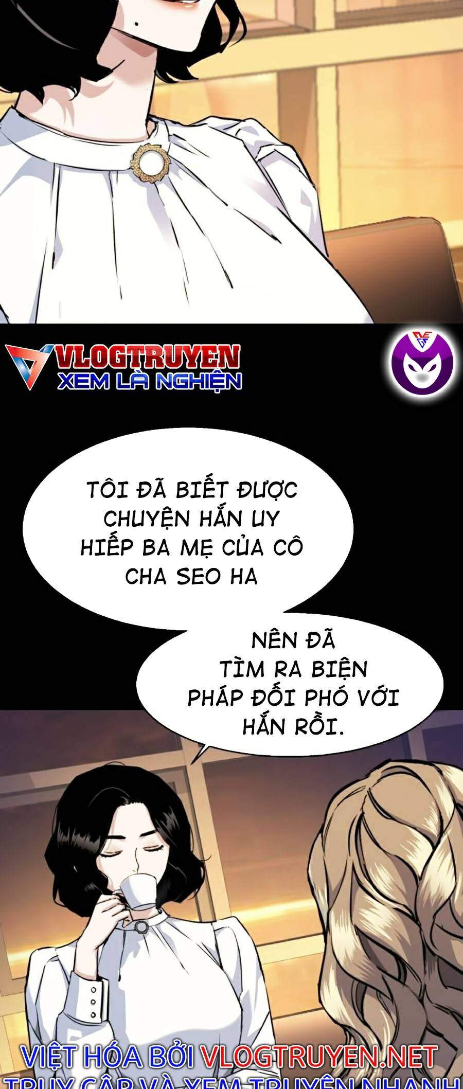 Bạn Học Của Tôi Là Lính Đánh Thuê Chapter 63 - Trang 2