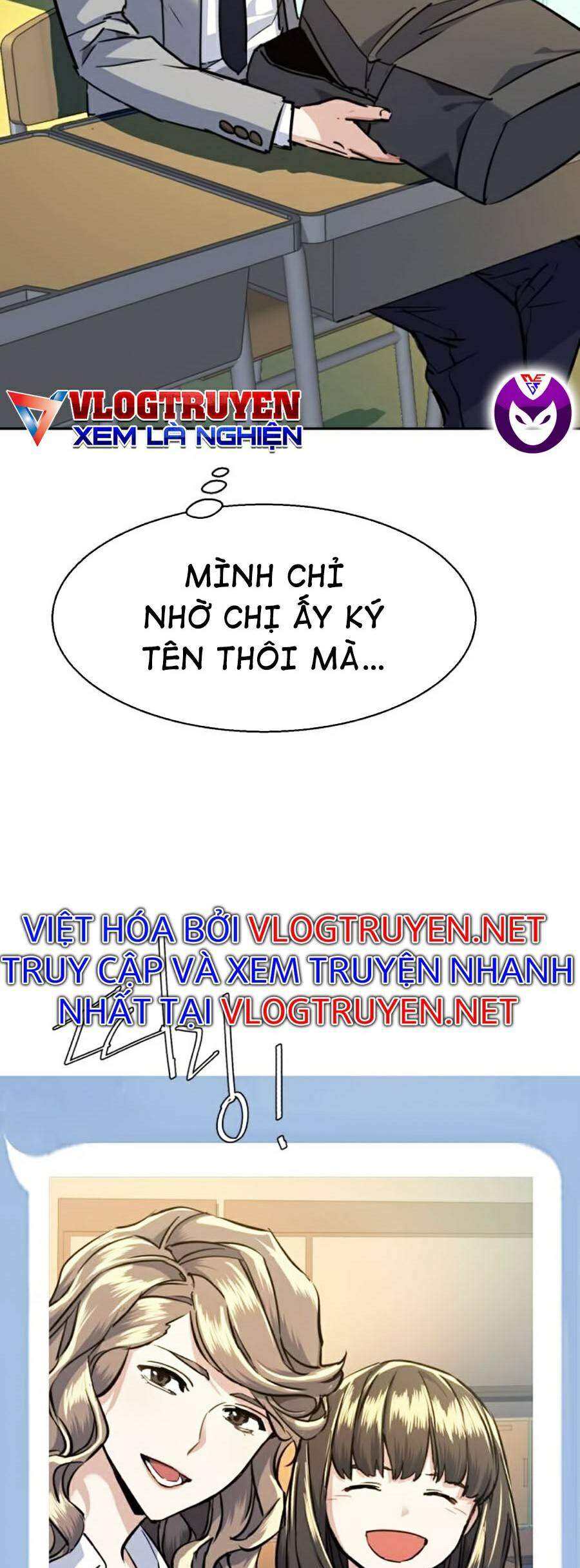 Bạn Học Của Tôi Là Lính Đánh Thuê Chapter 63 - Trang 2