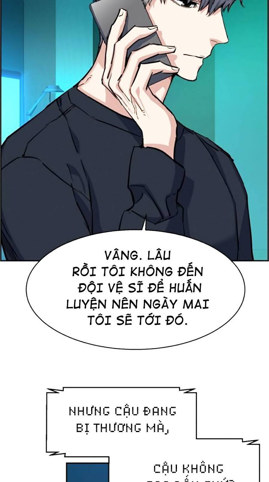 Bạn Học Của Tôi Là Lính Đánh Thuê Chapter 64 - Trang 2