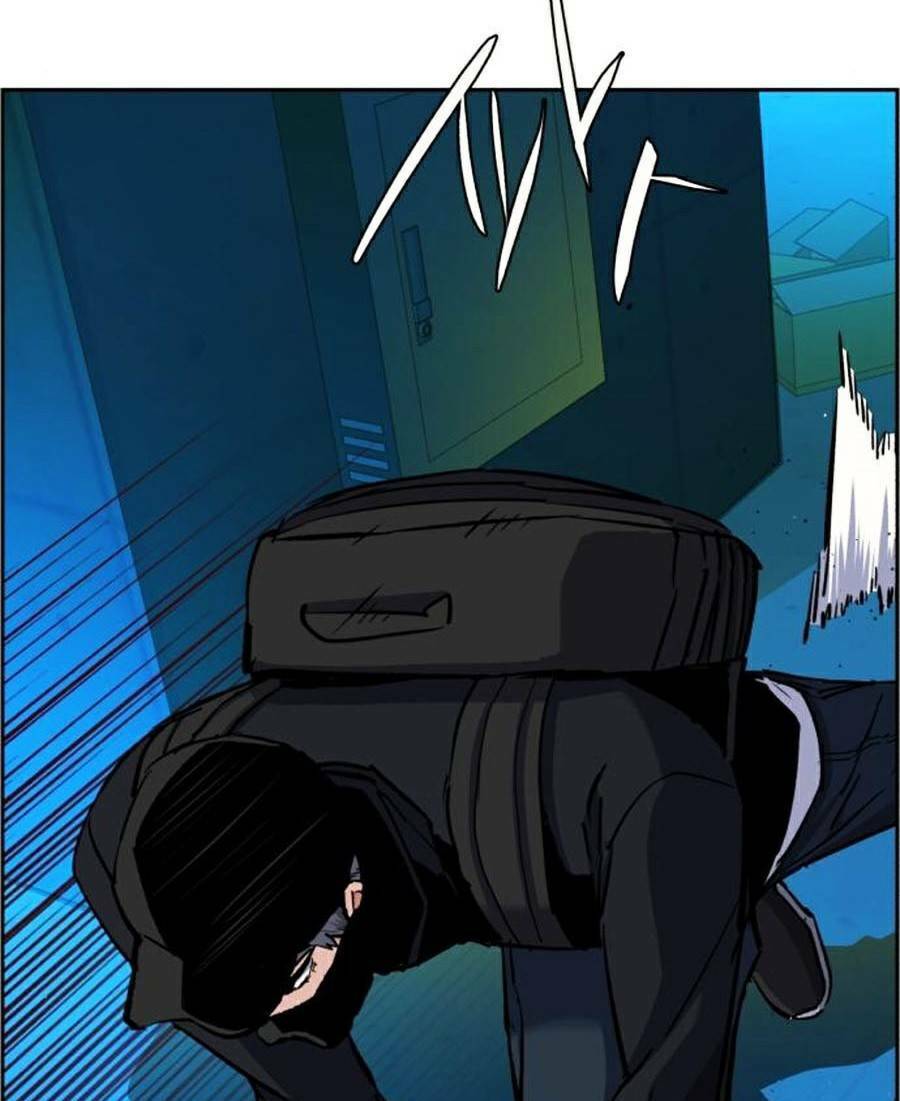 Bạn Học Của Tôi Là Lính Đánh Thuê Chapter 65 - Trang 2