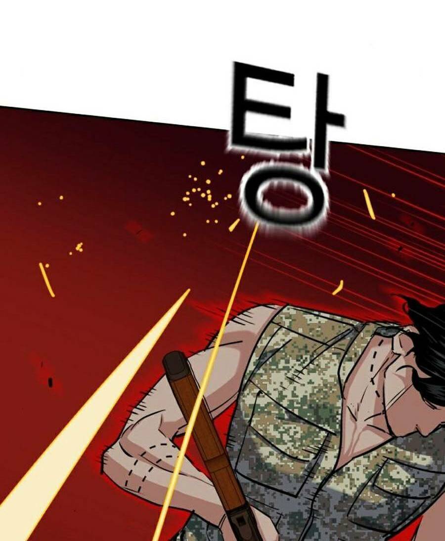 Bạn Học Của Tôi Là Lính Đánh Thuê Chapter 65 - Trang 2