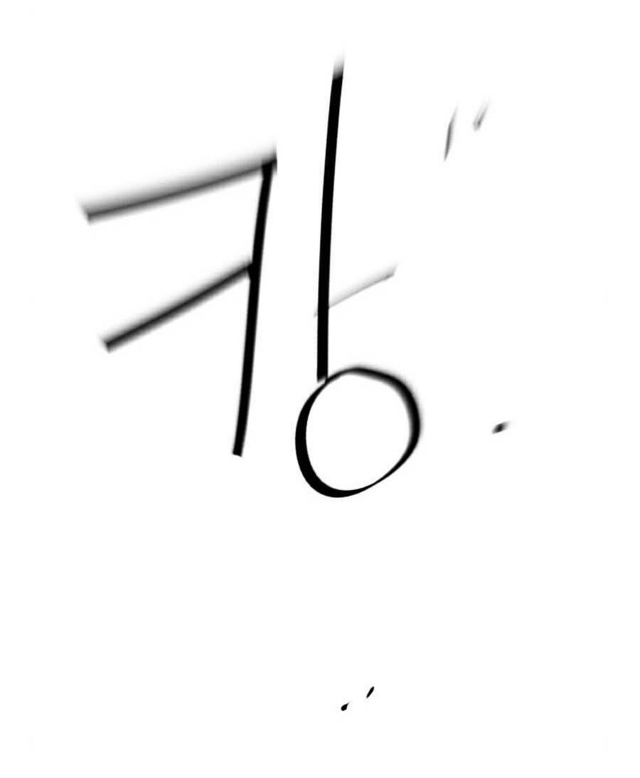 Bạn Học Của Tôi Là Lính Đánh Thuê Chapter 65 - Trang 2