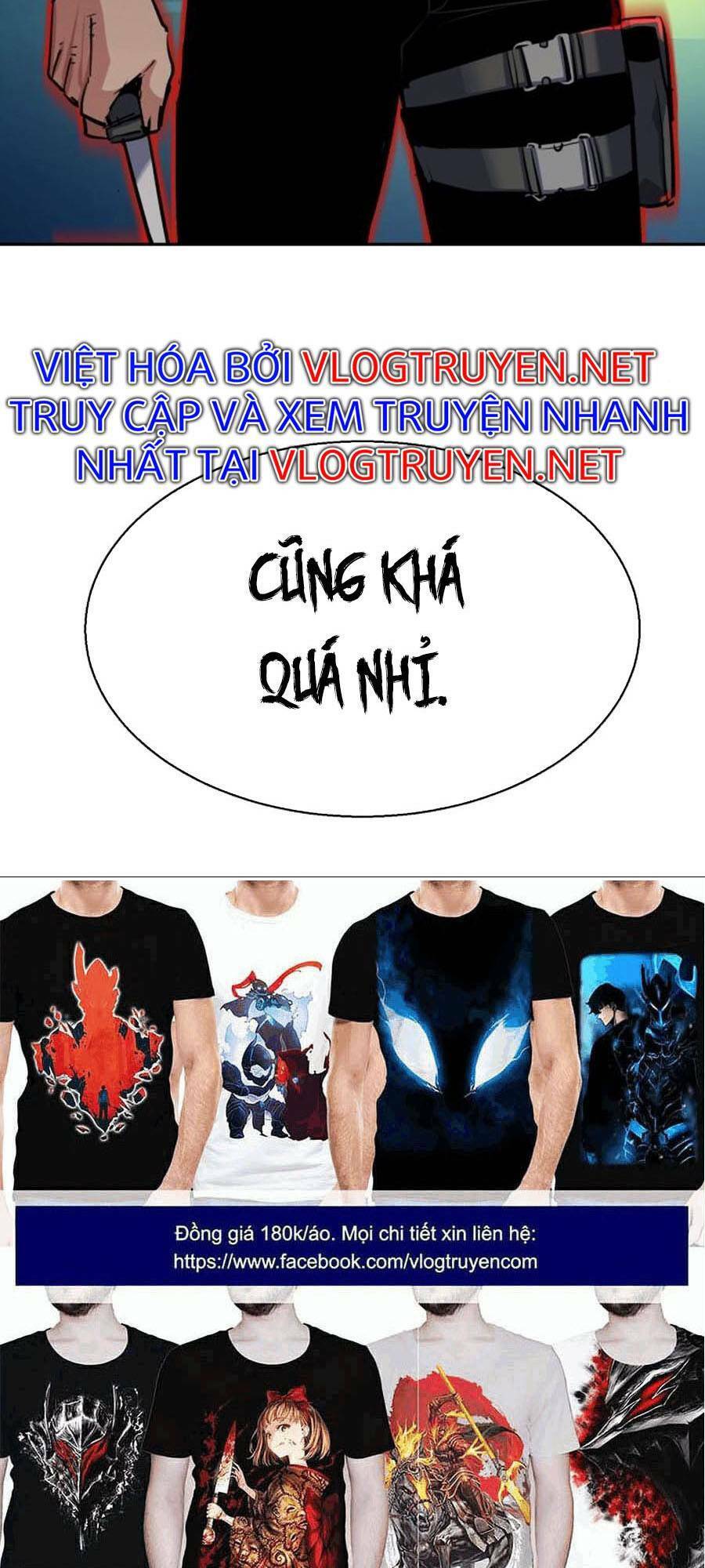 Bạn Học Của Tôi Là Lính Đánh Thuê Chapter 65 - Trang 2