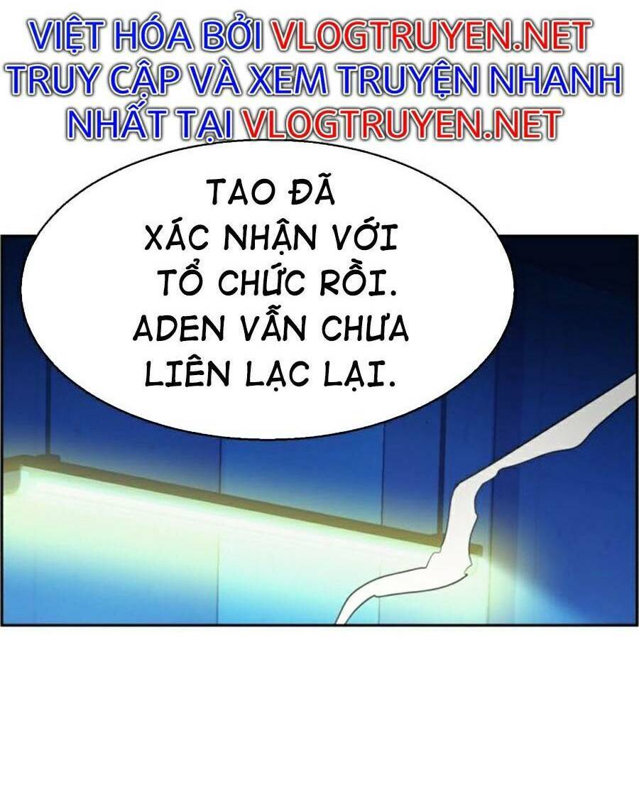 Bạn Học Của Tôi Là Lính Đánh Thuê Chapter 65 - Trang 2